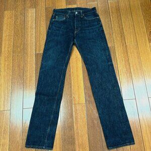 Samurai jeans S710XX - 19oz